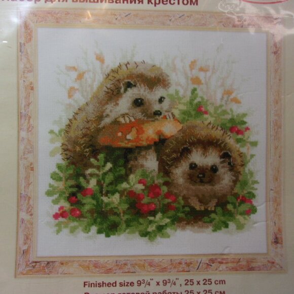 H-495 SEALED RIOLIS CROSS STITCH KIT #1469 HEDGEHOGS - Picture 5 of 8